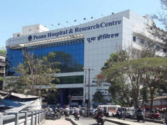 That 14 year old boy died due to a reaction to medicine Explanation of Poona Hospital | 'त्या’ १४ वर्षीय मुलाचा भुलीच्या औषधाची रिॲक्शन आल्याने मृत्यू; पूना हाॅस्पिटलचे स्पष्टीकरण That 14 year old boy died due to a reaction to medicine Explanation of Poona Hospital | 'त्या’ १४ वर्षीय मुलाचा भुलीच्या औषधाची रिॲक्शन आल्याने मृत्यू; पूना हाॅस्पिटलचे स्पष्टीकरण