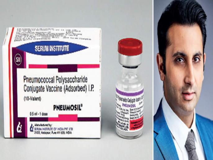 Good news from the ‘Serum’ Institute; Dedication of pneumococcal vaccine against pneumonia | कोरोना लस आधी 'सिरम'कडून एक आनंदाची बातमी; न्युमोनियावरील ‘न्युमोसिल’ लसीचे लोकार्पण Good news from the ‘Serum’ Institute; Dedication of pneumococcal vaccine against pneumonia | कोरोना लस आधी 'सिरम'कडून एक आनंदाची बातमी; न्युमोनियावरील ‘न्युमोसिल’ लसीचे लोकार्पण