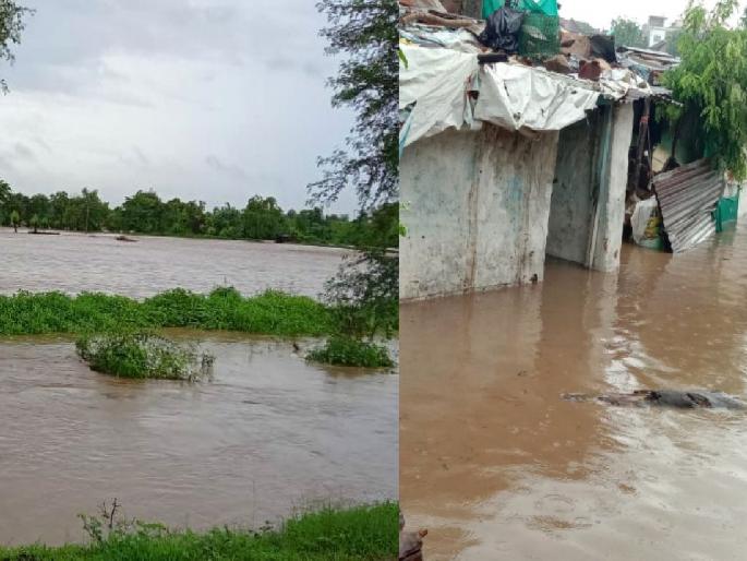 heavy rains in Nagpur district; Flood situation in many places, Vigilance appeal to citizens | नागपूर जिल्ह्यात पावसाचा कहर; अनेक ठिकाणी पूर परिस्थिती, नागरिकांना सतर्कतेचे आवाहन heavy rains in Nagpur district; Flood situation in many places, Vigilance appeal to citizens | नागपूर जिल्ह्यात पावसाचा कहर; अनेक ठिकाणी पूर परिस्थिती, नागरिकांना सतर्कतेचे आवाहन