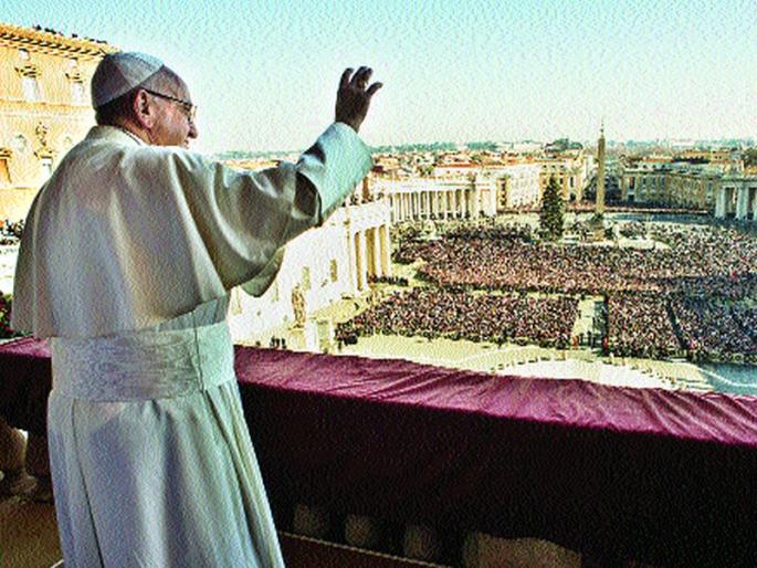 Love the migrants with love, the Pope's appeal | स्थलांतरितांना प्रेमाने आश्रय द्या, पोप यांचे आवाहन Love the migrants with love, the Pope's appeal | स्थलांतरितांना प्रेमाने आश्रय द्या, पोप यांचे आवाहन