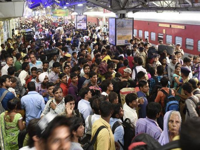 Digital India: 2021 census of the country to be made from mobile app | डिजिटल इंडिया : मोबाइल अॅपवरून होणार 2021 ची जनगणना Digital India: 2021 census of the country to be made from mobile app | डिजिटल इंडिया : मोबाइल अॅपवरून होणार 2021 ची जनगणना