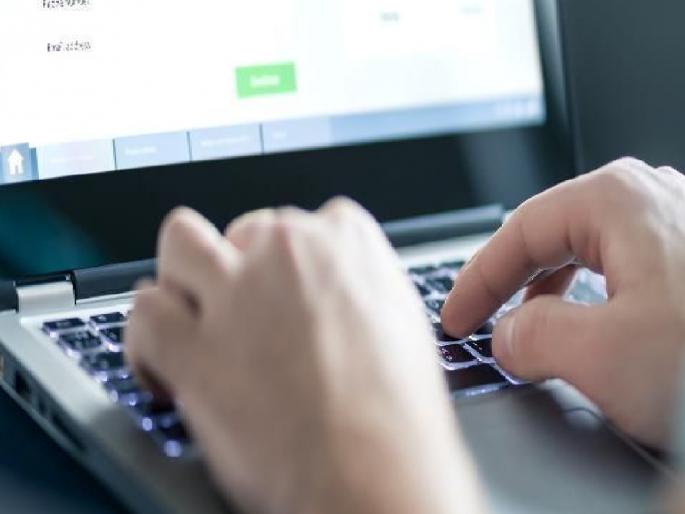 Annasaheb Patil Corporation Mahaswayam not working, approval letter interest refund not received; Portal closed for 15 days | अण्णासाहेब पाटील महामंडळाचे 'महास्वयम' चालेना, मंजुरी पत्र, व्याज परतावाही मिळेना; पोर्टल १५ दिवस बंद 