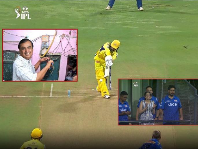 IPL 2022 MI vs CSK Live Update : Twitter reacts after Devon Conway given out with no DRS review because of powercut, see mems | Powercut IPL 2022 MI vs CSK Live Update : CSKला पॉवर कटमुळे DRS नाही घेता आला; नेटिझन्सने मीम्सच्या माध्यमातून राग व्यक्त केला