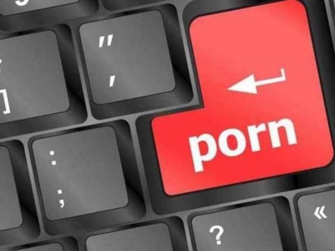 Porn Clip Plays During Government Video Conference, Probe Ordered | सरकारच्या Video Conference मध्ये सुरु झाली Porn Clip, अधिकाऱ्यांची उडाली तारांबळ Porn Clip Plays During Government Video Conference, Probe Ordered | सरकारच्या Video Conference मध्ये सुरु झाली Porn Clip, अधिकाऱ्यांची उडाली तारांबळ