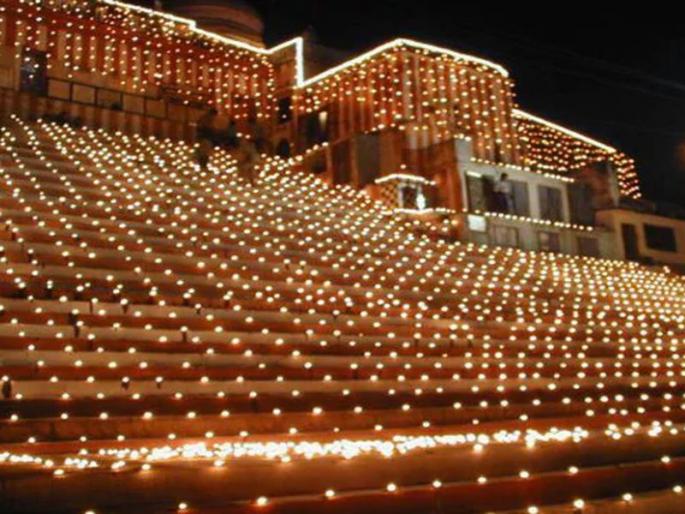 Tripurari Purnima Mahaatyyya | त्रिपुरारी पौर्णिमा माहात्म्य