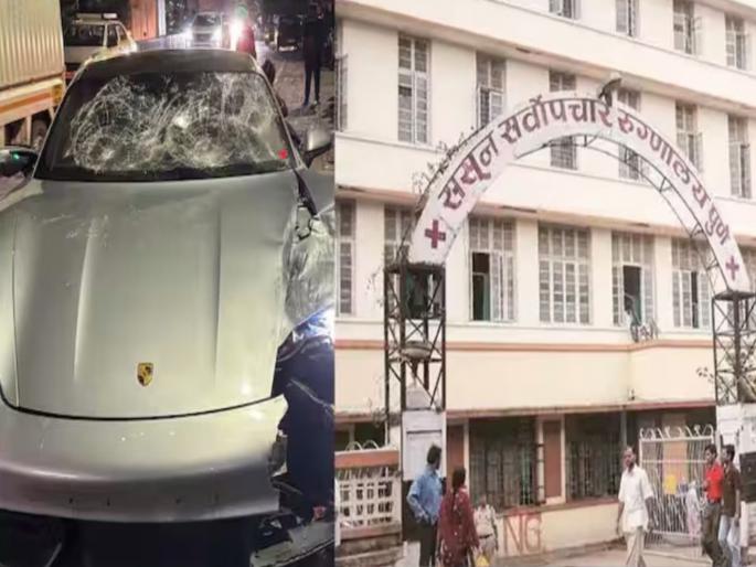 provided own blood samples Pretended to belong to minors in car 2 accused in police custody | Pune Porsche Car Accident: स्वत:च्या रक्ताचे नमुने दिले; कारमधील मुलांचे असल्याचे भासविले, २ आरोपींना पोलीस कोठडी provided own blood samples Pretended to belong to minors in car 2 accused in police custody | Pune Porsche Car Accident: स्वत:च्या रक्ताचे नमुने दिले; कारमधील मुलांचे असल्याचे भासविले, २ आरोपींना पोलीस कोठडी