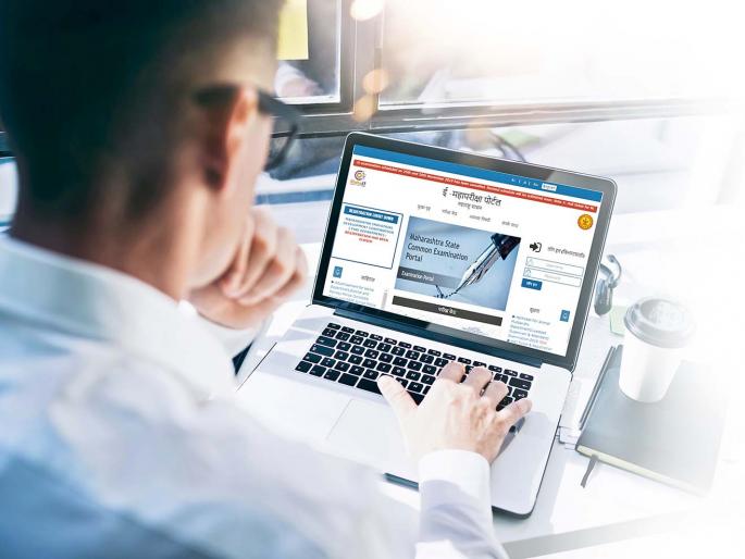 MahaDBT Portal Scheme: Application One Scheme Multiple | महाडीबीटी पोर्टल योजना: अर्ज एक योजना अनेक MahaDBT Portal Scheme: Application One Scheme Multiple | महाडीबीटी पोर्टल योजना: अर्ज एक योजना अनेक