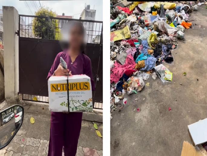 Viral Video: Woman calls delivery boy to throw garbage; Video goes viral | Video: ‘वो स्त्री है...’ कचरा फेकण्यासाठी महिलेने चक्क डिलिव्हरी बॉयला बोलावलं; व्हिडिओ व्हायरल Viral Video: Woman calls delivery boy to throw garbage; Video goes viral | Video: ‘वो स्त्री है...’ कचरा फेकण्यासाठी महिलेने चक्क डिलिव्हरी बॉयला बोलावलं; व्हिडिओ व्हायरल