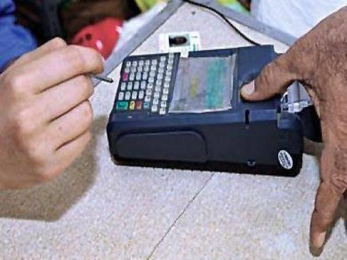 Action for 110 cheaper grain shoppers in Nevha taluka | नेवासा तालुक्यातील ११० स्वस्त धान्य दुकानदारांवर कारवाई Action for 110 cheaper grain shoppers in Nevha taluka | नेवासा तालुक्यातील ११० स्वस्त धान्य दुकानदारांवर कारवाई