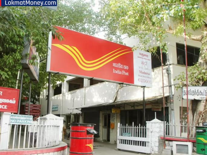 Post Office's scheme; Earn Rs 5550 per month! How much investment will you need? | Post Office ची दमदार योजना; दरमहा 5550 रुपयांची कमाई! किती गुंतवणूक करावी लागेल? Post Office's scheme; Earn Rs 5550 per month! How much investment will you need? | Post Office ची दमदार योजना; दरमहा 5550 रुपयांची कमाई! किती गुंतवणूक करावी लागेल?