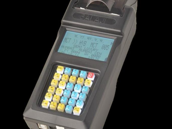 Poss machine for tax collection of Gram Panchayat | ग्रामपंचायतच्या कर वसुलीसाठी पॉस मशीन