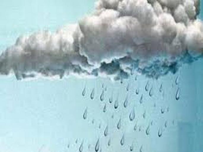 possibility of rain Three days in Vidharbha | विदर्भात तीन दिवस सोसाट्याच्या वाऱ्यासह पावसाची शक्यता ! possibility of rain Three days in Vidharbha | विदर्भात तीन दिवस सोसाट्याच्या वाऱ्यासह पावसाची शक्यता !