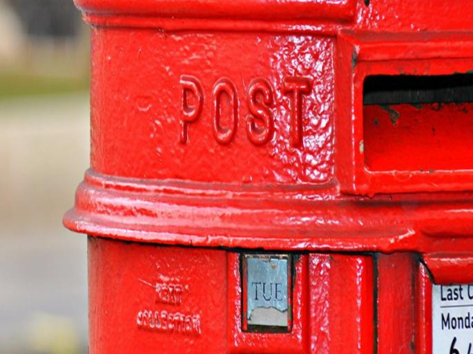 Post and Telecom : Recruitment of staff, irregularities in construction costs | पोस्ट अ‍ॅण्ड टेलिकॉम : कर्मचारी भरती, बांधकाम खर्चात अनियमितता