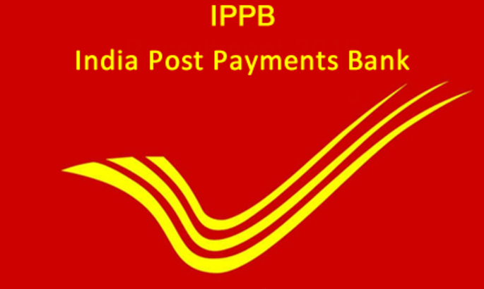 Customer disappointed toward Post Bank due to Technical Issues | तांत्रिक अडचणींमुळे पोस्ट बँकेकडे ग्राहकांची पाठ Customer disappointed toward Post Bank due to Technical Issues | तांत्रिक अडचणींमुळे पोस्ट बँकेकडे ग्राहकांची पाठ