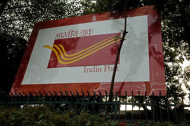 In the new year, post bank service in 3 99 contact centers in the district | नवीन वर्षात जिल्ह्यातील ३९९ संपर्क केंद्रांत पोस्ट बँकेची घरपोच सेवा