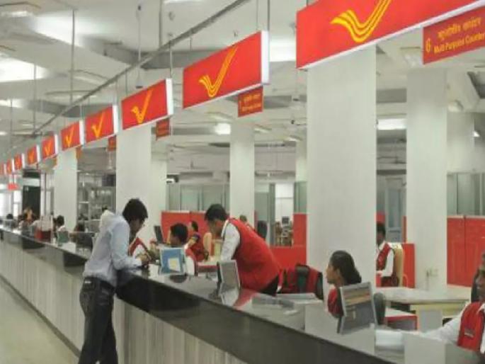 Attendance started through thum system in Post Office of Chhatrapati Sambhajinagar | पोस्टातील लेटलतिफांना आता बसणार चाप; थम सिस्टिमद्वारे हजेरी घेणे सुरू Attendance started through thum system in Post Office of Chhatrapati Sambhajinagar | पोस्टातील लेटलतिफांना आता बसणार चाप; थम सिस्टिमद्वारे हजेरी घेणे सुरू