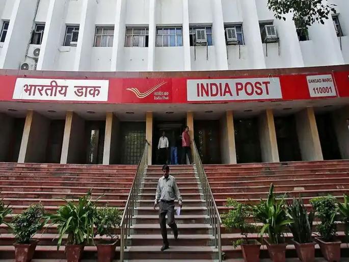 postmaster did fraud of two crores of money case registered by cbi | पोस्टमास्तरने घातला दोन कोटींचा गंडा; सीबीआयकडून गुन्हा दाखल postmaster did fraud of two crores of money case registered by cbi | पोस्टमास्तरने घातला दोन कोटींचा गंडा; सीबीआयकडून गुन्हा दाखल