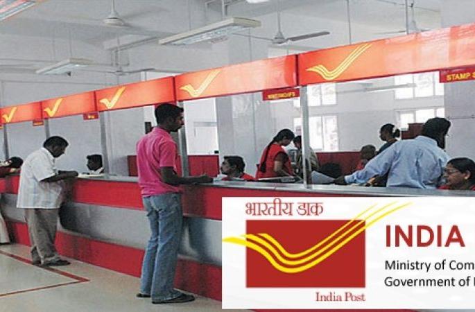 Post office digital entry; 200 government services will be available through post | टपाल कार्यालयाचे डिजिटल क्षेत्रात पदार्पन; पोस्टातून मिळणार २०० शासकीय सेवा