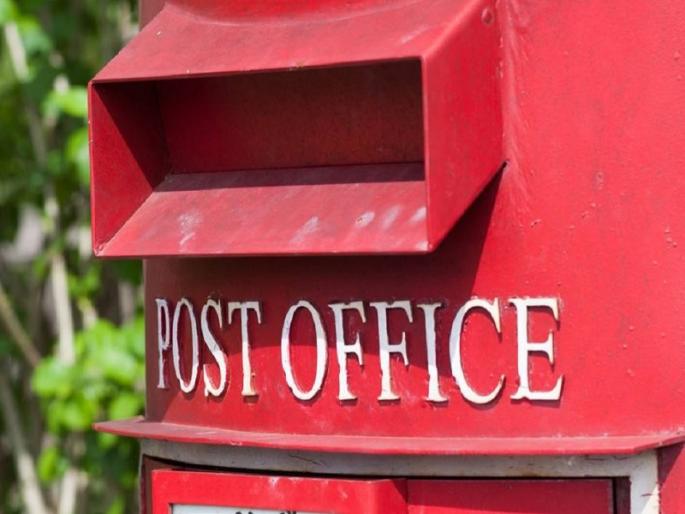peed Post of the Postal Department is very slow process india post office | India Post: टपाल विभागाच्या स्पीड पोस्टला वेग कासवाचा! peed Post of the Postal Department is very slow process india post office | India Post: टपाल विभागाच्या स्पीड पोस्टला वेग कासवाचा!
