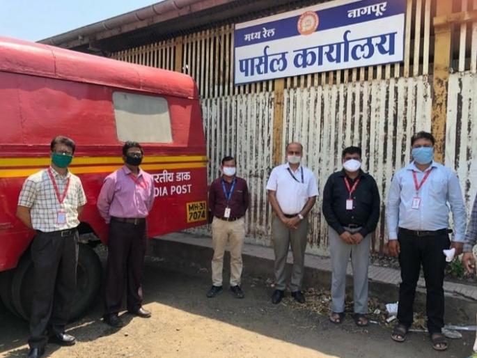 Postal service for transporting medicine, vegetables | औषध, भाज्या नेण्यासाठी पोस्टल सेवा