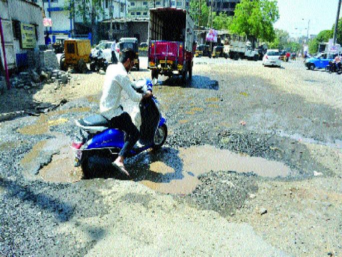 ... but ignore leakage | ...पण गळतीकडे दुर्लक्ष