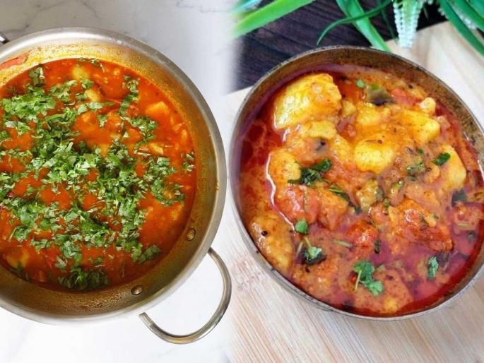 Tomato - Potato Rassa Recipe - Make this gravy in ten minutes, a delicious recipe | टोमॅटो - बटाटा रस्सा रेसिपी - दहा मिनिटांत करा ही भाजी, बोटे चोखून खातील सगळेच , चमचमीत रेसिपी Tomato - Potato Rassa Recipe - Make this gravy in ten minutes, a delicious recipe | टोमॅटो - बटाटा रस्सा रेसिपी - दहा मिनिटांत करा ही भाजी, बोटे चोखून खातील सगळेच , चमचमीत रेसिपी