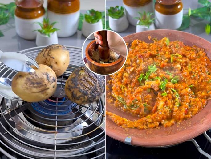 Once you eat this delicious dish of roasted potatoes, you will keep eating it even when your stomach is full.. See the recipe | खरपूस भाजलेल्या बटाट्याची खमंग भाजी तुम्ही एकदा खा, पोट भरलं तरी खातच राहाल.. पाहा रेसिपी Once you eat this delicious dish of roasted potatoes, you will keep eating it even when your stomach is full.. See the recipe | खरपूस भाजलेल्या बटाट्याची खमंग भाजी तुम्ही एकदा खा, पोट भरलं तरी खातच राहाल.. पाहा रेसिपी