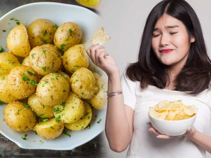 Do you eat lots of potatoes? Not only does it increase weight, it also causes other serious problems | बटाटा भरपूर खाता ? फक्त वजन वाढत नाही, उद्भवतात इतरही गंभीर त्रास - वेळीच खाणे कमी करा कारण ...