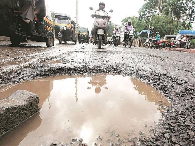 Why don't the police get to the root of road accidents? Why do drivers become the culprits? road condition, potholes became reason | रस्ते अपघातांच्या मुळाशी पोलिस का जात नाहीत? वाहनचालकच का ठरतात गुन्हेगार? Why don't the police get to the root of road accidents? Why do drivers become the culprits? road condition, potholes became reason | रस्ते अपघातांच्या मुळाशी पोलिस का जात नाहीत? वाहनचालकच का ठरतात गुन्हेगार?