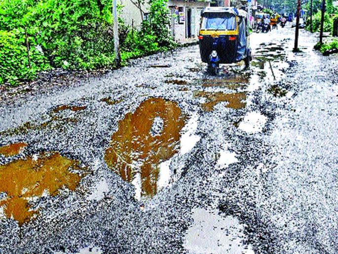 The investigation of corruption of internal road | अंतर्गत रस्त्याच्या भ्रष्टाचाराची चौकशी होणार