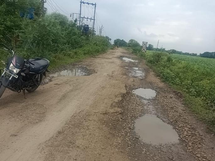 Fund of 17 crore rupees is also approved for Jirga to Ravankola road, but no time is given for the work! | जिरगा ते रावणकोळा रस्त्यासाठी १७ कोटी रुपयांचा निधीही मंजूर, तरी कामाला मुहूर्त मिळेना ! Fund of 17 crore rupees is also approved for Jirga to Ravankola road, but no time is given for the work! | जिरगा ते रावणकोळा रस्त्यासाठी १७ कोटी रुपयांचा निधीही मंजूर, तरी कामाला मुहूर्त मिळेना !