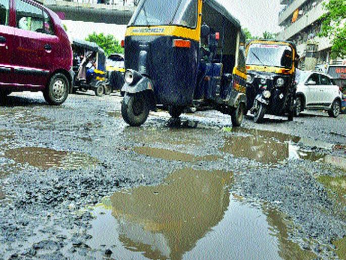 With the help of municipal experts, the solution is to find the pits | महापालिका तज्ज्ञांच्या मदतीने शोधणार खड्ड्यांवर उपाय With the help of municipal experts, the solution is to find the pits | महापालिका तज्ज्ञांच्या मदतीने शोधणार खड्ड्यांवर उपाय