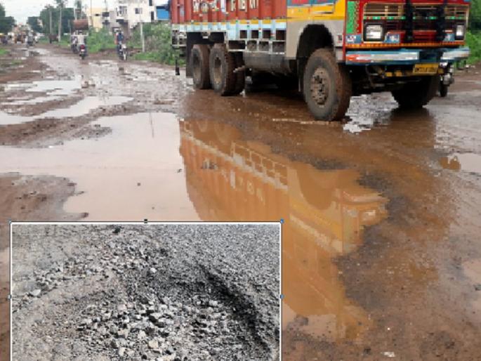 Jintur-Yeldari road: 196 ditches in 9 km happen in 37 days | जिंतूर-येलदरी रस्ता : ९ कि.मी.मध्ये ३७ दिवसांत १९६ खड्डे