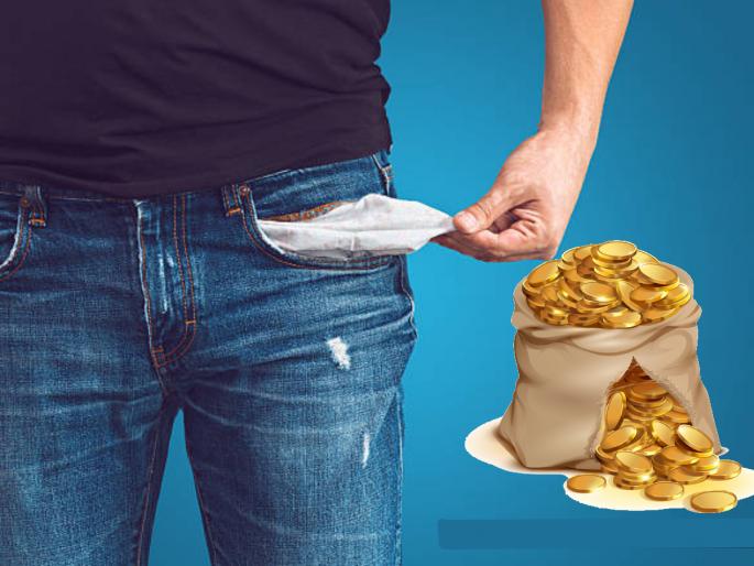 Scripture says that 'these' five bad habits become cause of poverty! | शास्त्र सांगते की 'या' पाच चुकीच्या सवयींमुळे दारिद्रय हात धुवून पाठी लागते! Scripture says that 'these' five bad habits become cause of poverty! | शास्त्र सांगते की 'या' पाच चुकीच्या सवयींमुळे दारिद्रय हात धुवून पाठी लागते!