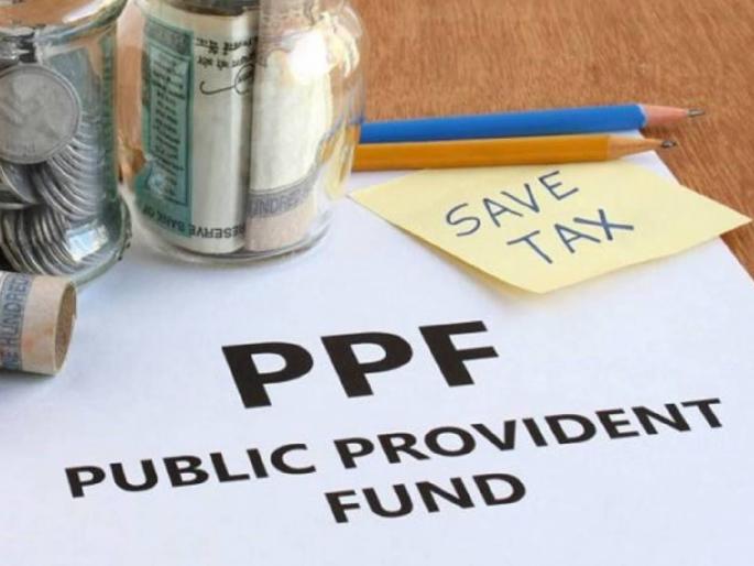 Why stingy in provident fund interest rates? Why doesn't the government seem to encourage savings? | भविष्य निर्वाह निधीच्या व्याजदरात कंजुषी का? सरकार बचतीला प्रोत्साहन देताना का दिसत नाही? Why stingy in provident fund interest rates? Why doesn't the government seem to encourage savings? | भविष्य निर्वाह निधीच्या व्याजदरात कंजुषी का? सरकार बचतीला प्रोत्साहन देताना का दिसत नाही?