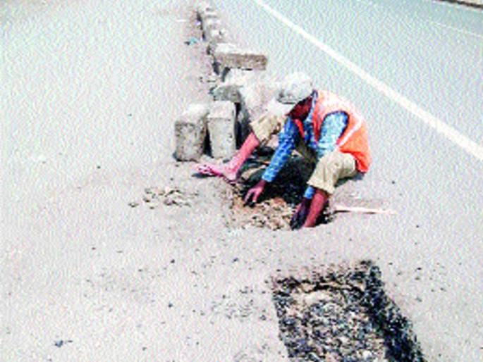 Time on the highway maintenance traffic police, contractor company ignored | महामार्ग देखभालीची वाहतूक पोलिसांवर वेळ, ठेकेदार कंपनीचे दुर्लक्ष  Time on the highway maintenance traffic police, contractor company ignored | महामार्ग देखभालीची वाहतूक पोलिसांवर वेळ, ठेकेदार कंपनीचे दुर्लक्ष