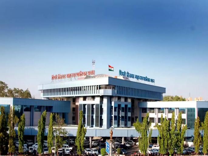 PCMC Election Results 2026 Fielding' for Mayor, Deputy Mayor, Standing Committee Chairman, Ruling Party Leader | PCMC Election Results 2026: महापौर, उपमहापौर, स्थायी समिती सभापती, सत्तारूढ पक्षनेत्यासाठी ‘फिल्डिंग’ PCMC Election Results 2026 Fielding' for Mayor, Deputy Mayor, Standing Committee Chairman, Ruling Party Leader | PCMC Election Results 2026: महापौर, उपमहापौर, स्थायी समिती सभापती, सत्तारूढ पक्षनेत्यासाठी ‘फिल्डिंग’