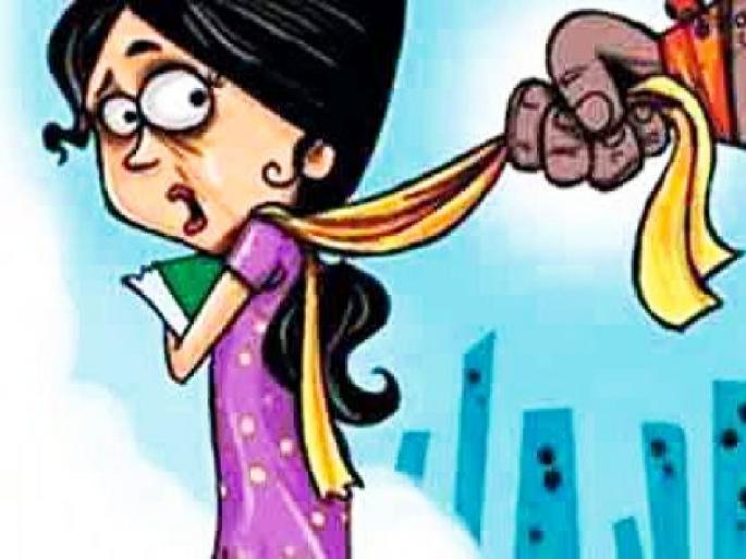 Accused arrested for stalking and molesting young woman | पाठलाग करून तरुणीचा विनयभंग; आरोपीस ठोकल्या बेड्या Accused arrested for stalking and molesting young woman | पाठलाग करून तरुणीचा विनयभंग; आरोपीस ठोकल्या बेड्या