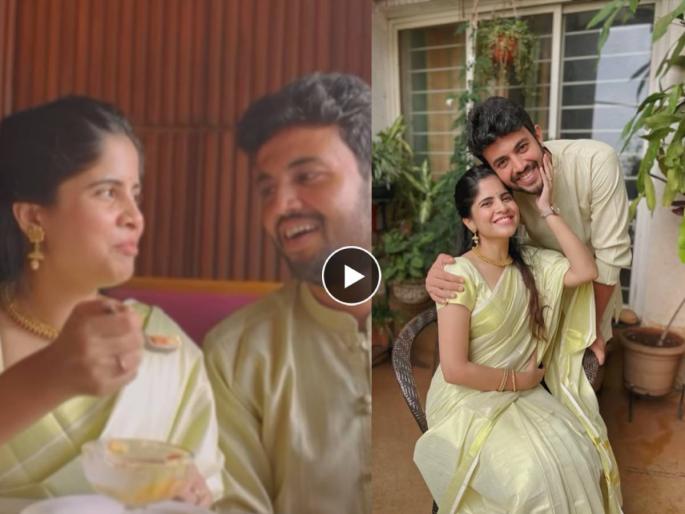 marathi actors prasad jawade and amruta deshmukh first kelvan program before marriage | आजोबांनी घातला अमृता-प्रसादच्या केळवणाचा घाट, उखाणाही ठरतोय खास; Video व्हायरल marathi actors prasad jawade and amruta deshmukh first kelvan program before marriage | आजोबांनी घातला अमृता-प्रसादच्या केळवणाचा घाट, उखाणाही ठरतोय खास; Video व्हायरल