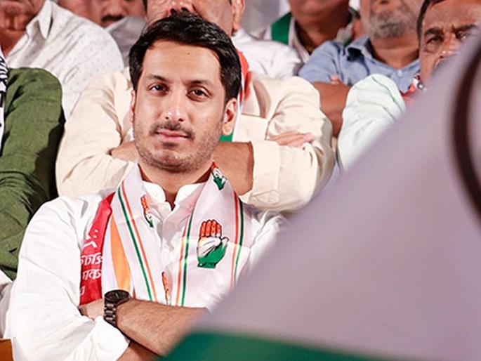 JNU Attack: Parth Pawar says protest and condemned against student attack in delhi | JNU Attack : विद्यार्थ्यांवरील भ्याड हल्ल्याचा निषेध, पार्थ पवार म्हणतात.. JNU Attack: Parth Pawar says protest and condemned against student attack in delhi | JNU Attack : विद्यार्थ्यांवरील भ्याड हल्ल्याचा निषेध, पार्थ पवार म्हणतात..