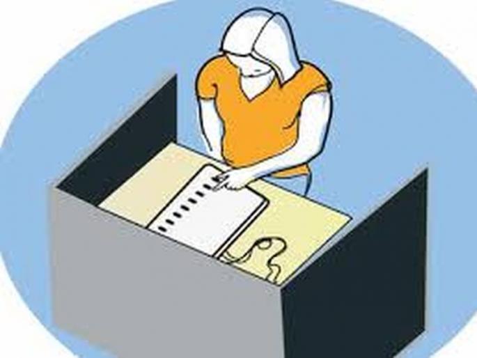 Voter training 93 employees skips | मतदानाच्या प्रशिक्षणाला ९३ कर्मचाऱ्यांची दांडी! Voter training 93 employees skips | मतदानाच्या प्रशिक्षणाला ९३ कर्मचाऱ्यांची दांडी!