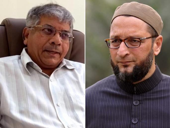 Ambedkar's alliance with MIM for Bihar elections | बिहार निवडणुकीसाठी आंबेडकरांचे एमआयएमसोबत आघाडीचे संकेत Ambedkar's alliance with MIM for Bihar elections | बिहार निवडणुकीसाठी आंबेडकरांचे एमआयएमसोबत आघाडीचे संकेत