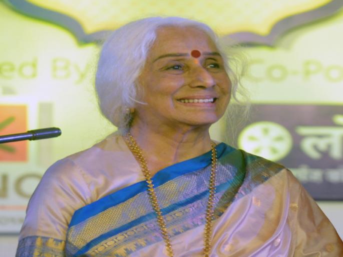 This honor of a musical instrument done for so many years Emotions expressed by Dr Prabha Atre | इतकी वर्षे केलेल्या संगीत साधनेचा हा सन्मान; डॉ प्रभा अत्रे यांनी व्यक्त केली भावना This honor of a musical instrument done for so many years Emotions expressed by Dr Prabha Atre | इतकी वर्षे केलेल्या संगीत साधनेचा हा सन्मान; डॉ प्रभा अत्रे यांनी व्यक्त केली भावना