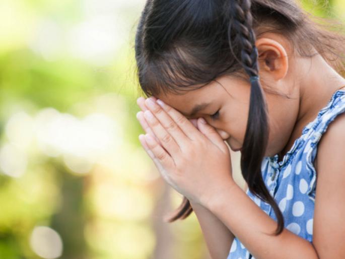 Everyone who dislikes, God loves ...! | जो नावडतो सर्वांना, तोही आवडे देवाला...! Everyone who dislikes, God loves ...! | जो नावडतो सर्वांना, तोही आवडे देवाला...!