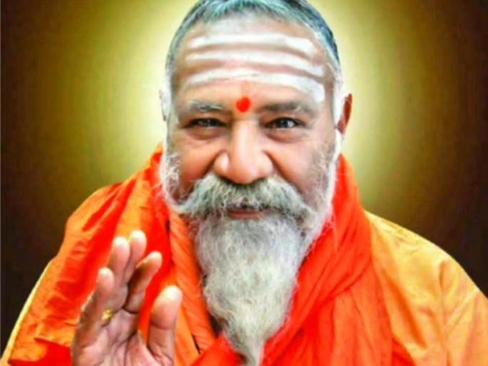 The base of Veershaiva collapsed; Majalgaonkar Maharaj Shivcharani Leen | वीरशैवांचा आधारवड कोसळला; माजलगावकर महाराज शिवचरणी लीन The base of Veershaiva collapsed; Majalgaonkar Maharaj Shivcharani Leen | वीरशैवांचा आधारवड कोसळला; माजलगावकर महाराज शिवचरणी लीन