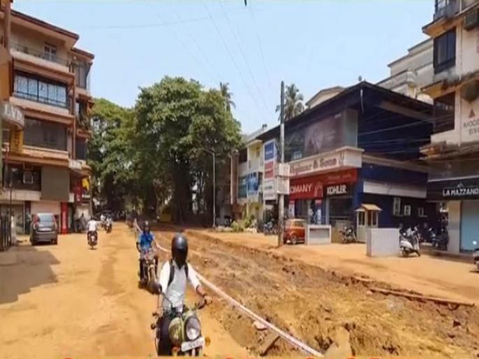 rush for smart city solutions due to dust pollution in goa | धुळ प्रदुषणामुळे स्मार्ट सिटीची उपाययोजनांसाठी धावपळ rush for smart city solutions due to dust pollution in goa | धुळ प्रदुषणामुळे स्मार्ट सिटीची उपाययोजनांसाठी धावपळ