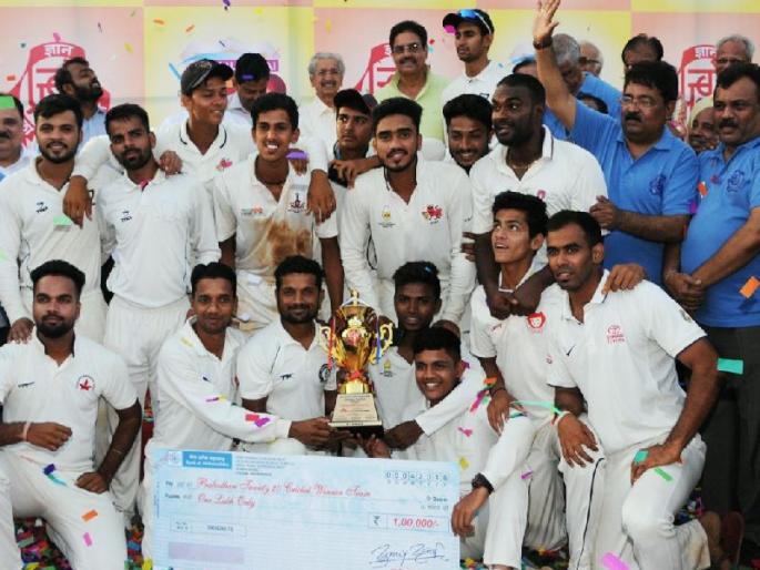 Dadar union win Prabodhan t-20 Cricket | प्रबोधन मुंबई टी-२० क्रिकेट स्पर्धेत दादर युनियन संघ विजेता Dadar union win Prabodhan t-20 Cricket | प्रबोधन मुंबई टी-२० क्रिकेट स्पर्धेत दादर युनियन संघ विजेता