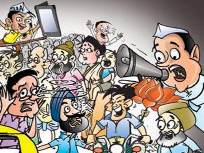 Maharashtra Election 2019 : good day for Labor in the ' Election' period | Maharashtra Election 2019 : निवडणुकीच्या निमित्ताने मजुरांना आले 'सुगीचे दिवस'