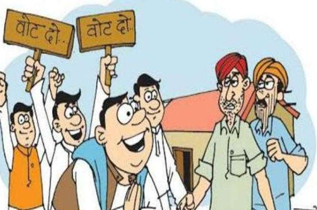 Promotions will be cool today! | Maharashtra Assembly Election 2019: प्रचारतोफा आज थंडावणार! Promotions will be cool today! | Maharashtra Assembly Election 2019: प्रचारतोफा आज थंडावणार!
