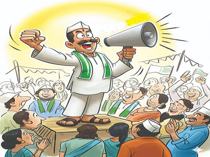 Candidates race to reach voters in Sangli Municipal Elections | Sangli Municipal Election 2026: सकाळी पदयात्रा, दुपारी बैठका आणि रात्री कोपरासभा; प्रचाराचे रान तापले Candidates race to reach voters in Sangli Municipal Elections | Sangli Municipal Election 2026: सकाळी पदयात्रा, दुपारी बैठका आणि रात्री कोपरासभा; प्रचाराचे रान तापले